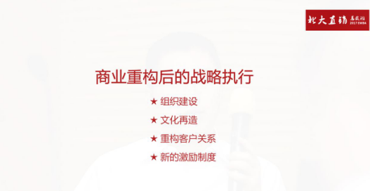 视频流量突发现象，应对挑战，把握机遇的黄金法则