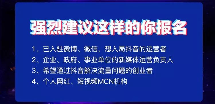 视频流量突发现象,应对挑战,把握机遇的黄金法则