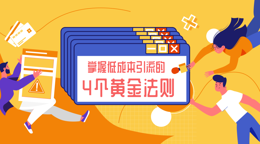 视频流量突发现象,应对挑战,把握机遇的黄金法则