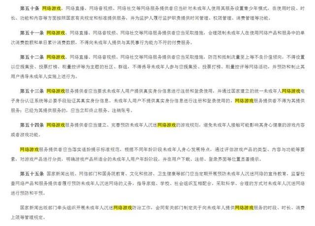 不断优化承包人能力：承包人的合理化建议 