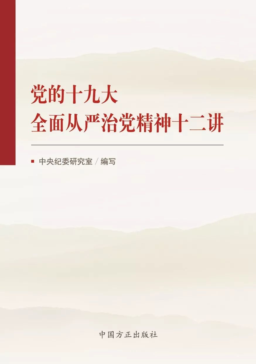 岗位精神宣传稿：岗位讲述宣传稿 