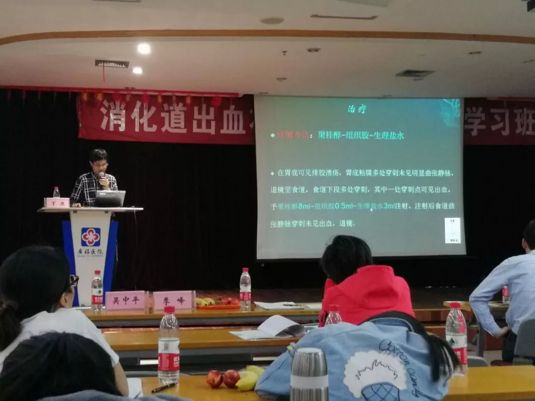 制药教育的深度探索与报道