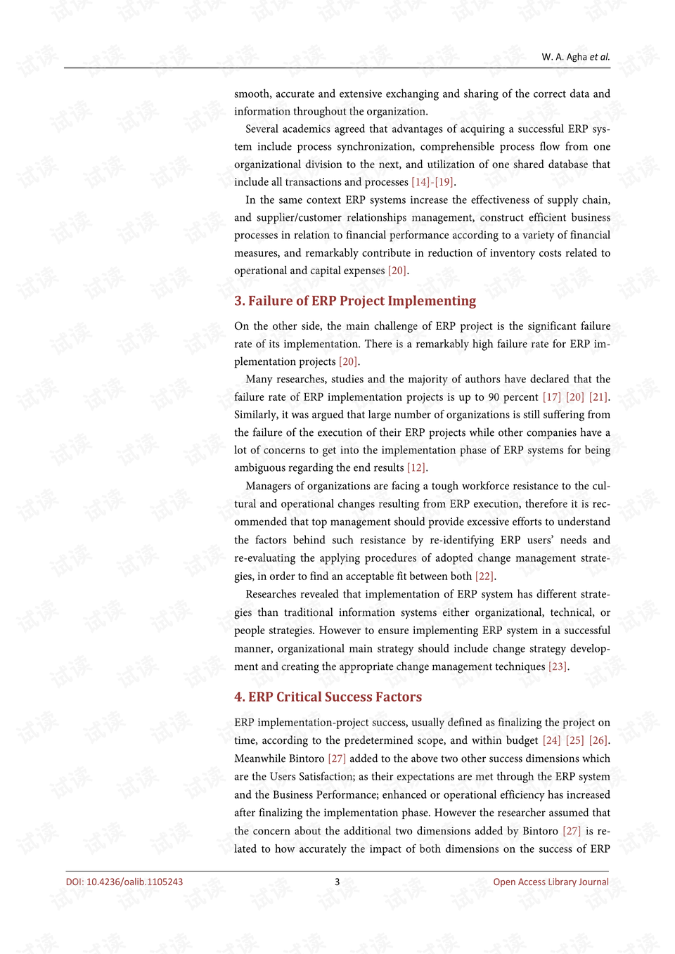 落实改革作文素材：改革类作文 