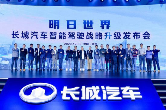 全县覆盖宣传策略大揭秘，打造无死角影响力！