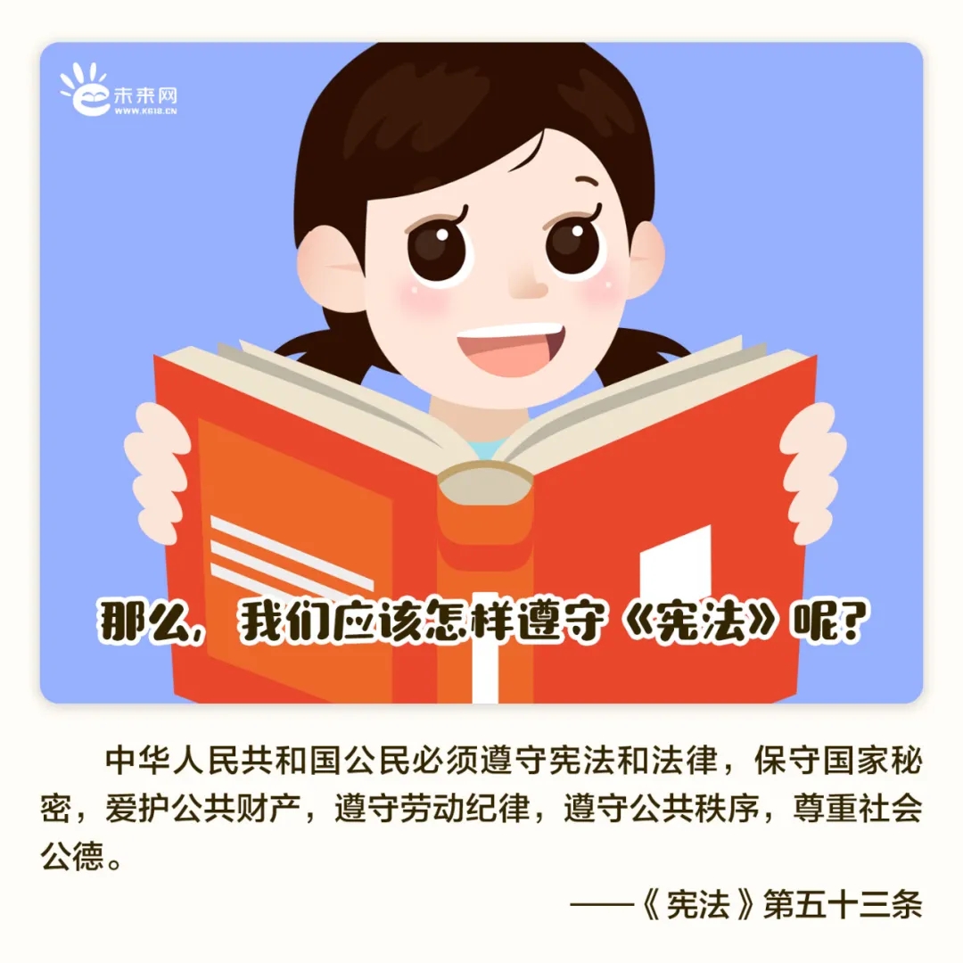 揭秘消防宣传背后的故事，了解消防知识，守护你我他