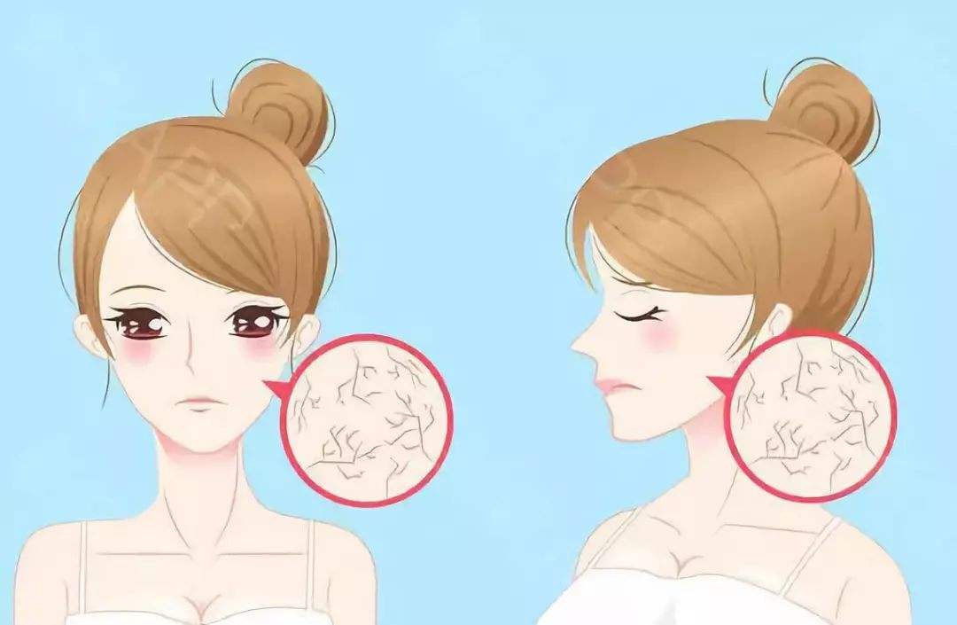 大惊失色 第4页