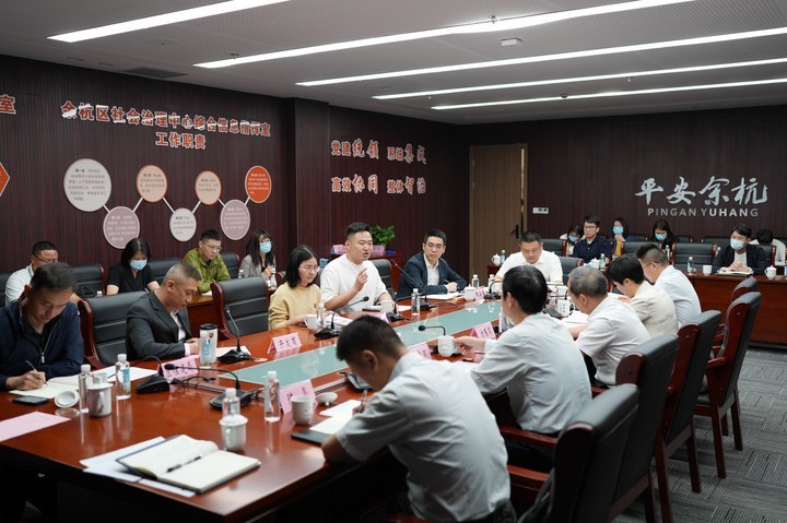 落实责任严打整治：严格落实责任制下一句 