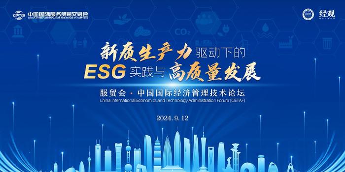 科技创新投入加码，助力经济高质量发展新篇章开启