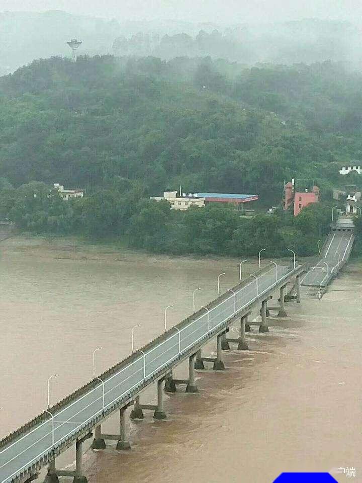 瞻云就日 第4页