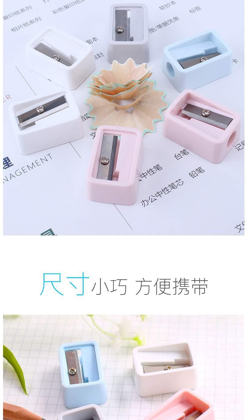 转笔刀不断铅 便携：转笔刀使用说明 