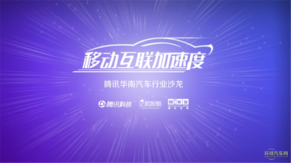 高效宣传平台，新时代的营销利器，引领潮流的营销选择