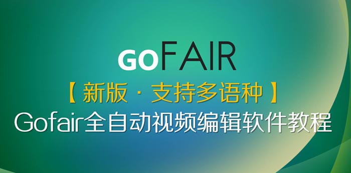 企业宣传片语言：企业宣传片宣传语 