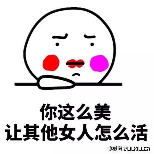 让金牛不断主动找你：让金牛座喜欢你 