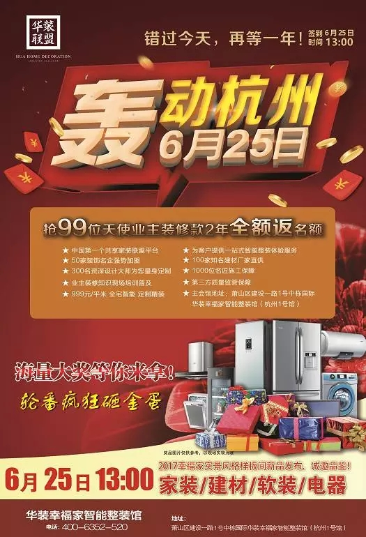 艺考盛宴，全方位宣传策划方案重磅来袭！