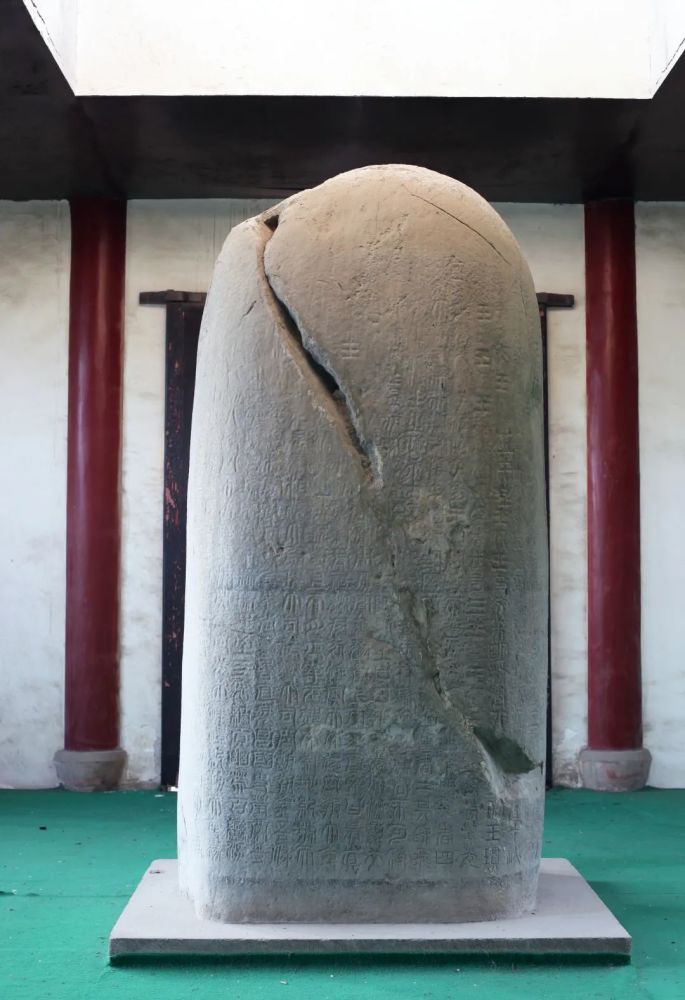 2025年1月4日 第11页