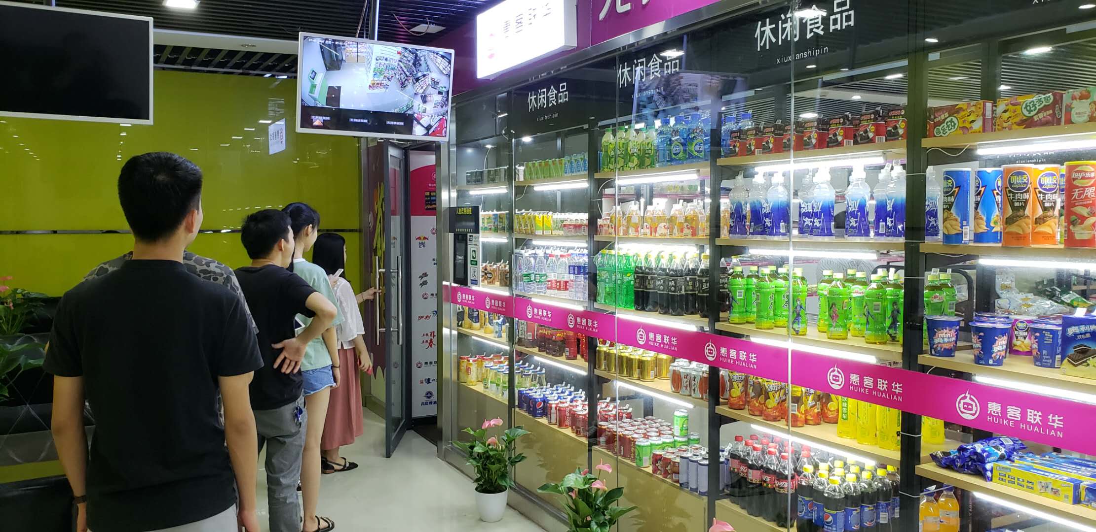 超级折扣宣传素材图，引领时尚购物新潮流