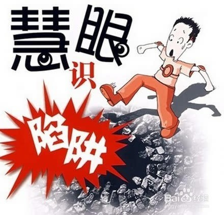 半夜突发腹部绞痛，原因解析、应对方法与预防措施