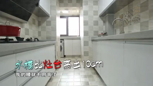 住宅地暖厨房规范要求：厨房地暖铺设方法 