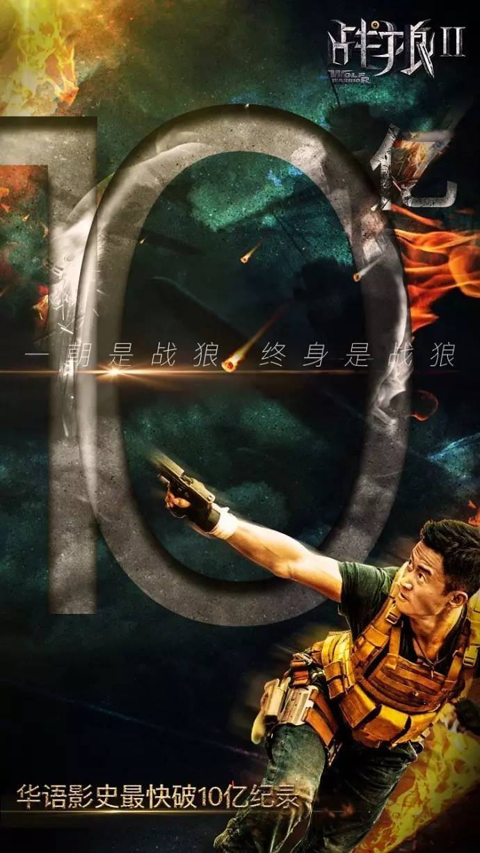 2025年1月4日 第3页