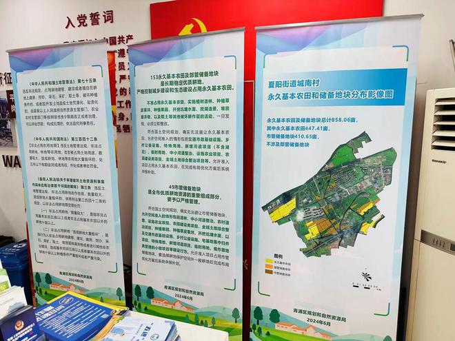 建立闭环落实：抓落实闭环机制 