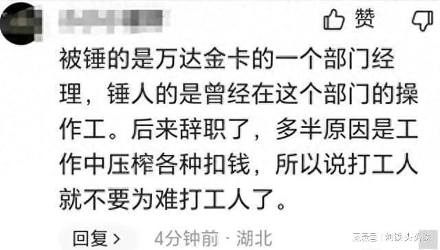 涟源突发案件震惊社会，引发深度反思与关注
