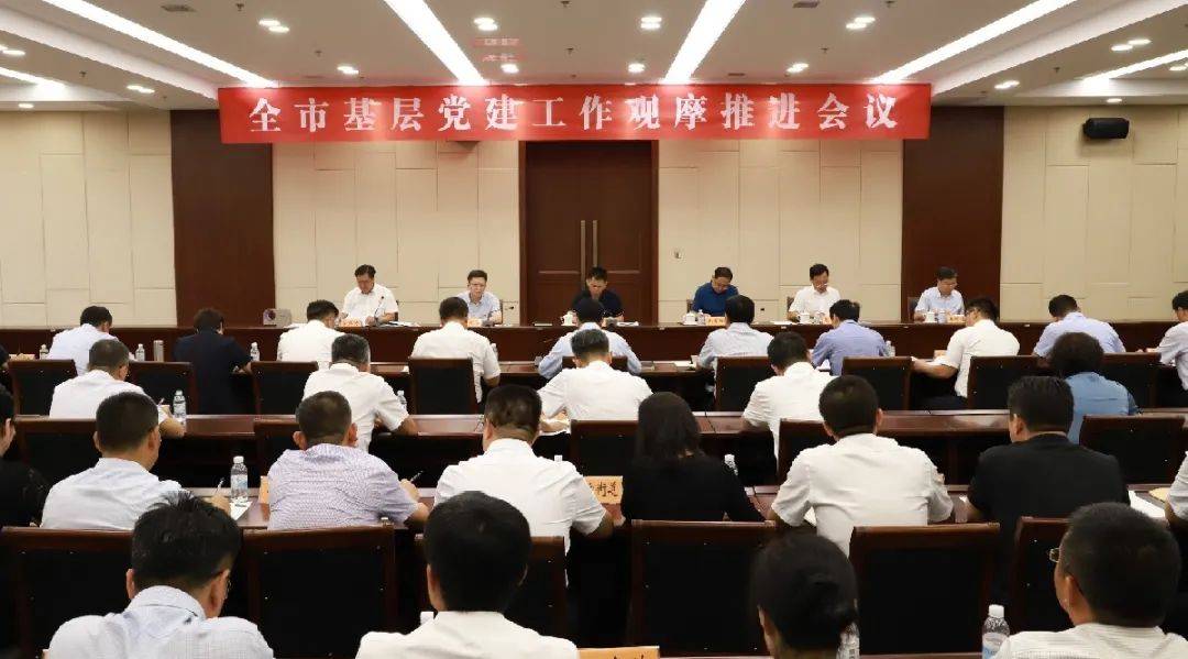 2025年1月5日 第19页