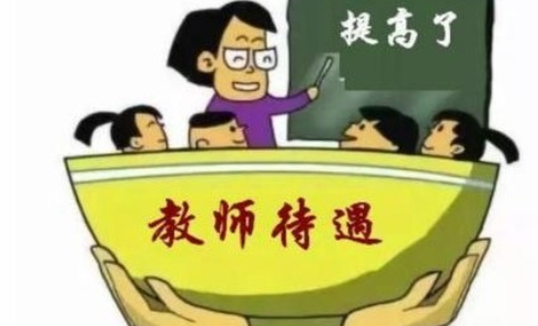 幼师不断辞职：幼师中途辞职会怎样 