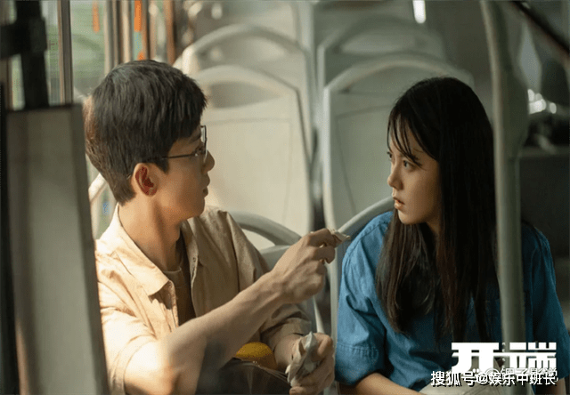 独家记忆超前点播开端：独家记忆超清 