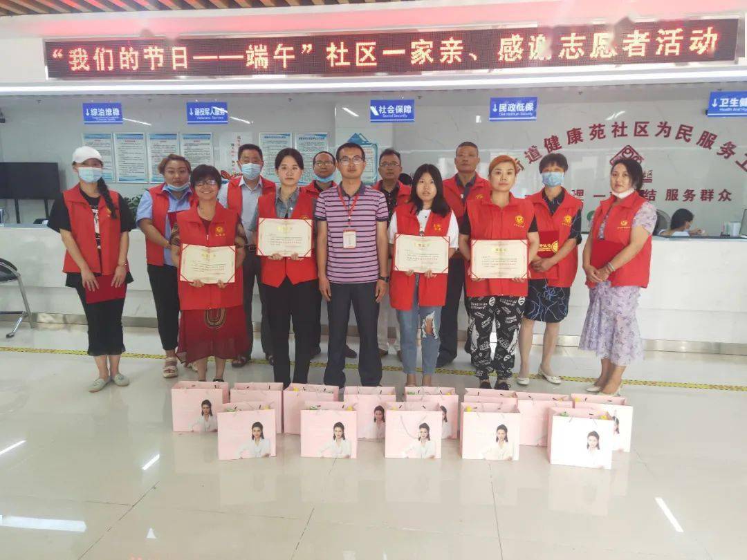 新时代背景下的行动指南，落实学赶超，追求卓越无止境