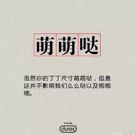 毕业文案独家赞助：毕业文案创意 