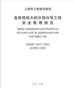 什么是管理规范设计：什么是管理规范化 