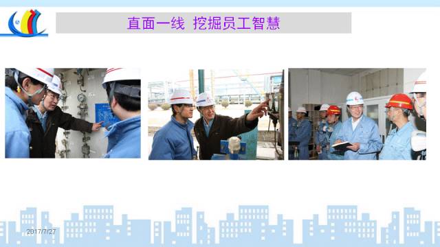 2025年1月5日 第7页