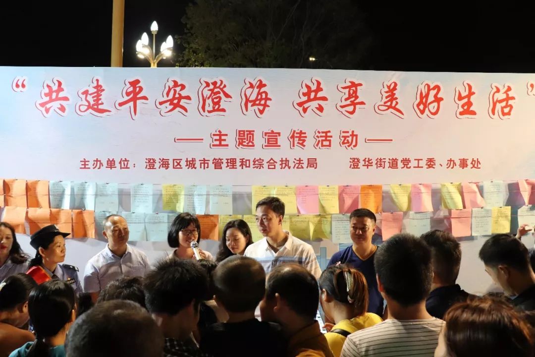 共建无毒社会，禁毒会议引领新行动，打造安全未来