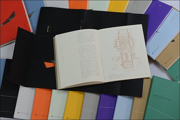 书名高效学习：书 名称 