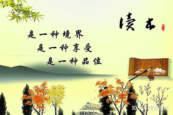 落实名言警句：落实的金句 