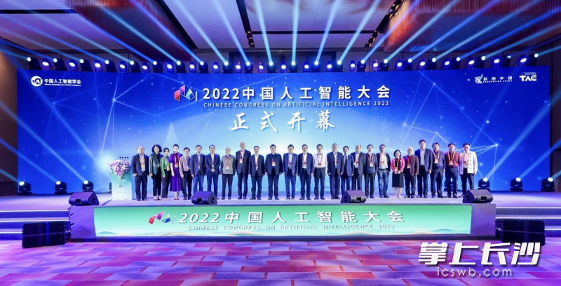 2025年1月5日 第2页