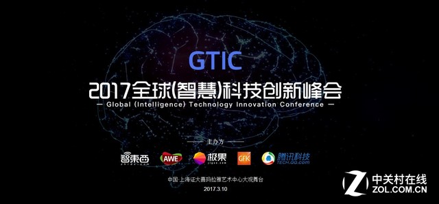 汽车界革新浪潮，挑战现状，展望未来