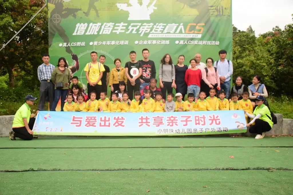 大福宣传语，传递幸福，美好时光共享时刻