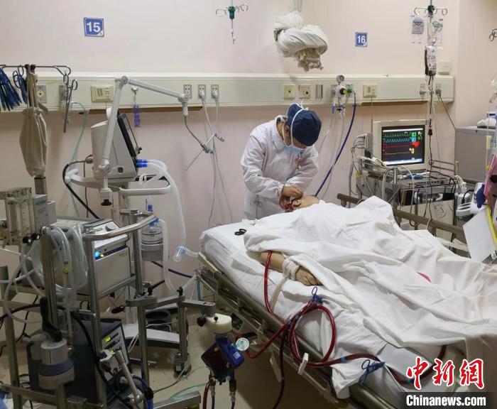 2025年1月6日 第21页