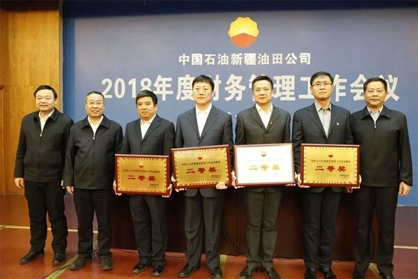 落实审计报告上报，深化财务管理与审计监督，企业稳健发展的核心保障