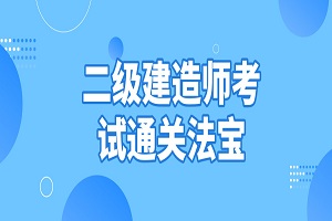 不断学习的三大法宝揭秘！