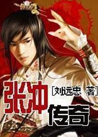 独家六职业传奇，传奇人生，无限可能！