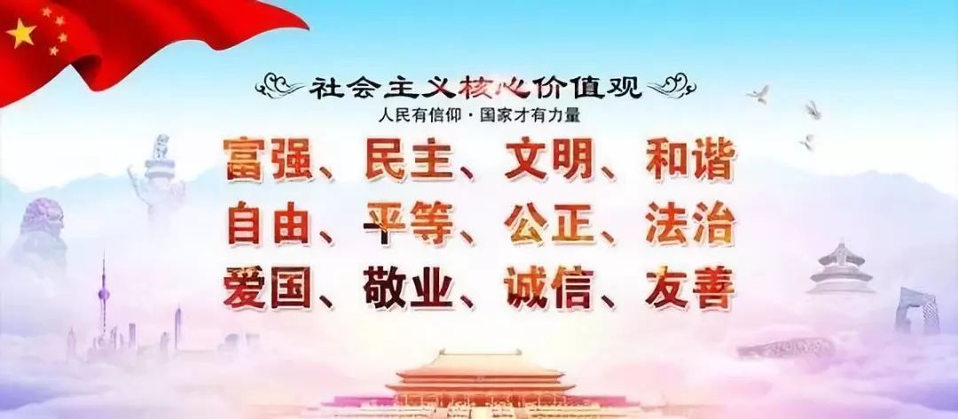 花成蜜就 第4页