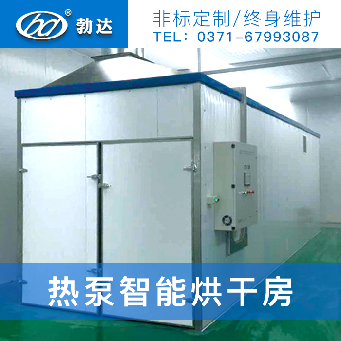 高效烘箱品牌：烘箱厂商 