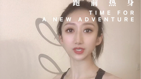 飞红滴翠 第4页