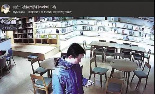 独家独院直播探秘，私密空间的真实展现