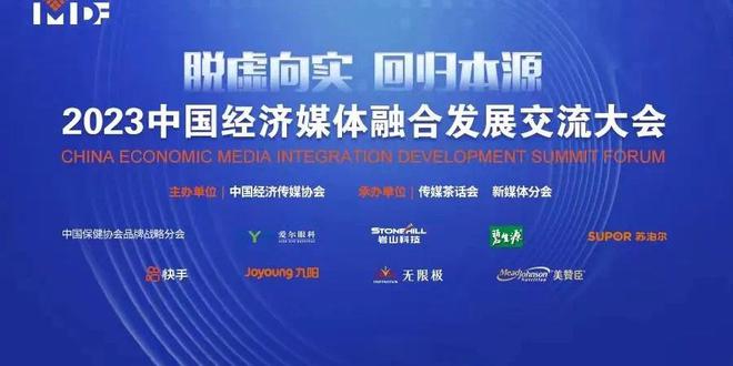 中国媒体深度报道，揭示真相，引领思考风潮