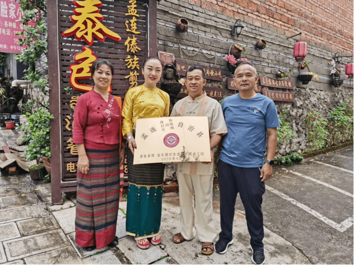 2025年1月6日 第15页