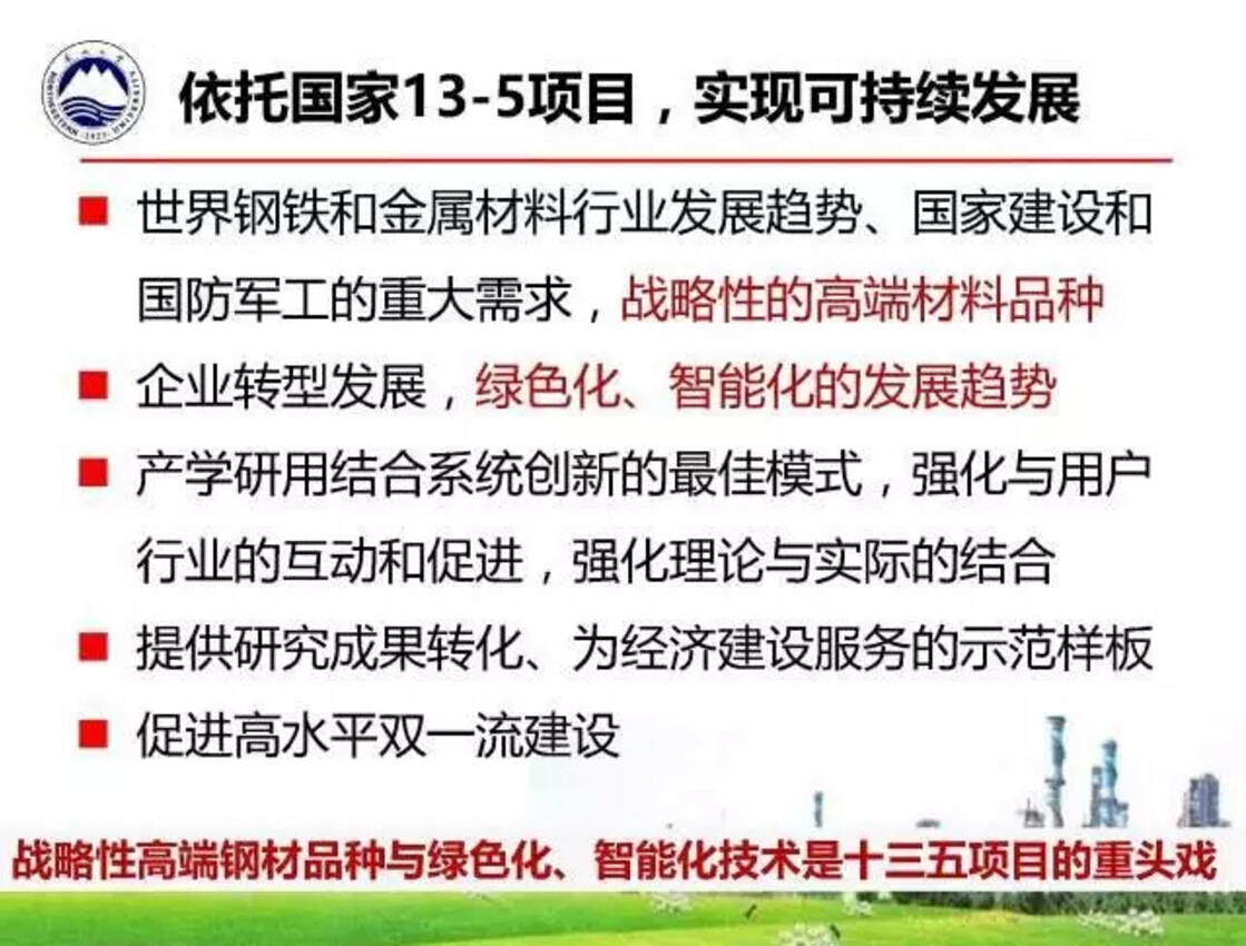违法事实表述规范化，重要性及其实现之道