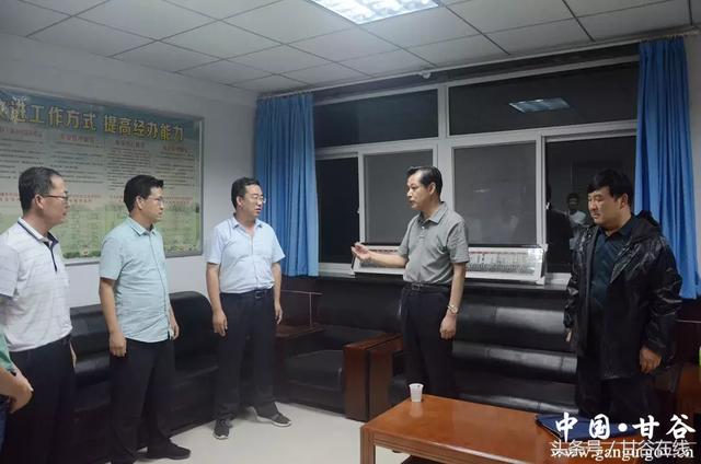 2025年1月6日 第9页